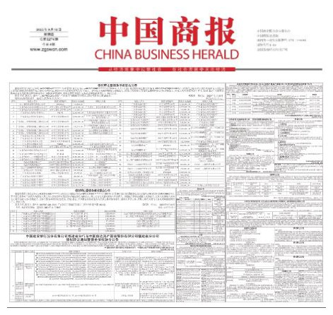 360截图20250918111347900_副本.jpg 360截图20250918111347900_副本.jpg